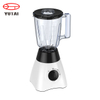 Licuadora de jugo/licuadora de hielo comercial de 1,5 l