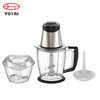Mini picadora eléctrica de alimentos para frutas y verduras, alta calidad, 400w, 1800ml