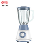 Licuadora comercial de ventas calientes - Procesador de alimentos Mezclador Exprimidor Smoothie Ice Crush