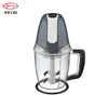 Mini picadora eléctrica de alimentos para frutas y verduras, alta calidad, 600W, 1500ML