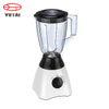 Electrodomésticos de cocina, exprimidor de frutas y verduras, licuadora eléctrica, picadora de alimentos