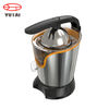 Exprimidor automático de cítricos, aparatos de cocina eléctricos potentes de 180W, exprimidor de cítricos anaranjados