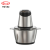 Mini picadora eléctrica de alimentos para frutas y verduras, alta calidad, 400w, 1800ml
