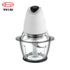 Mini picadora de verduras eléctrica de cocina de venta caliente