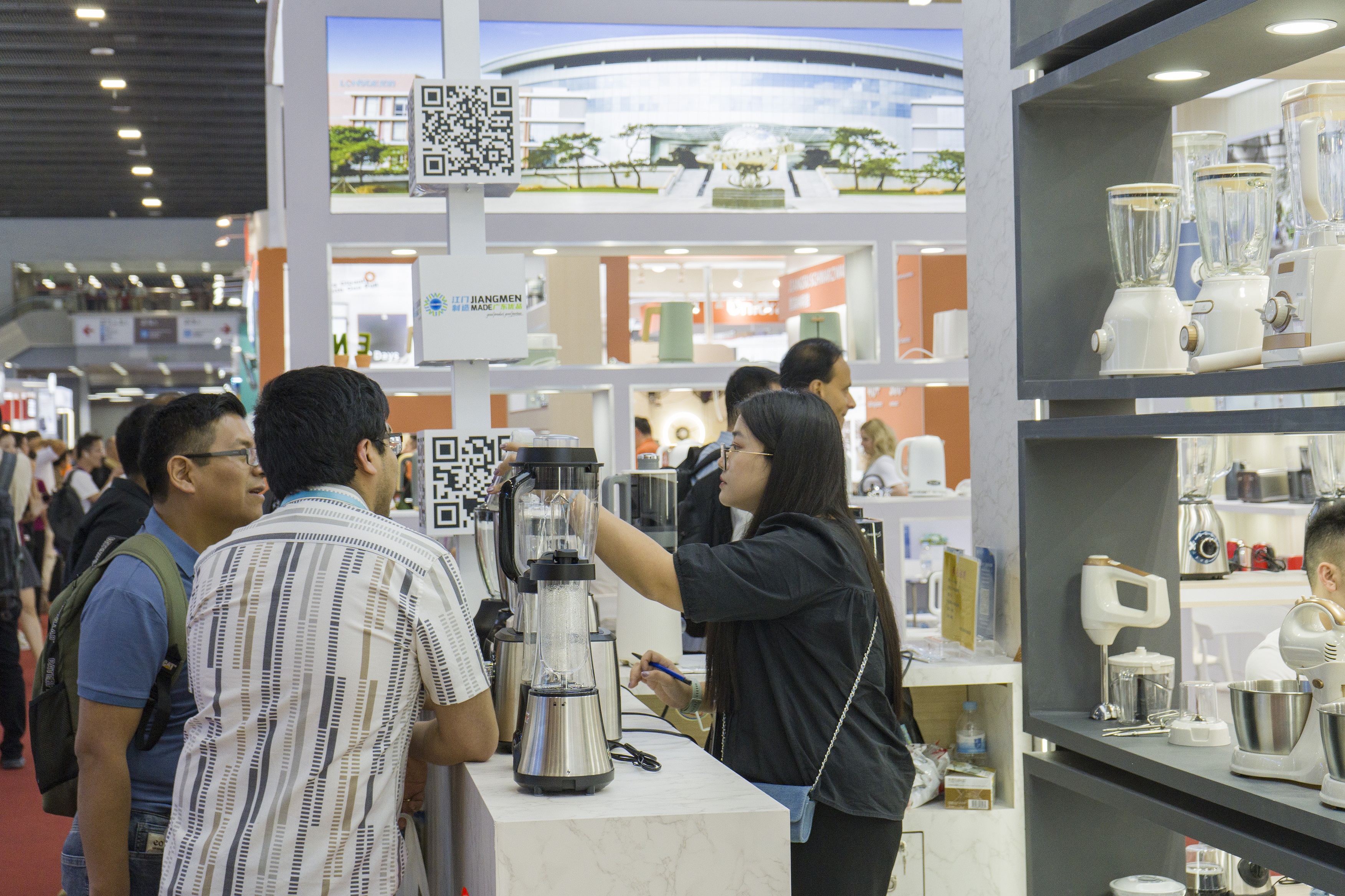 licuadora comercial