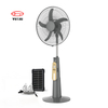 Ventilador de pie recargable con batería de litio